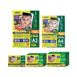 ASTAR LAMINATING FILM