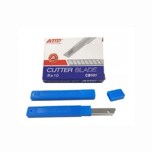 ASTAR CUTTER BLADE SMALL CB101