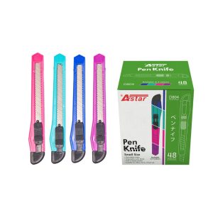 ASTAR D804 PEN CUTTER KNIFE (S)