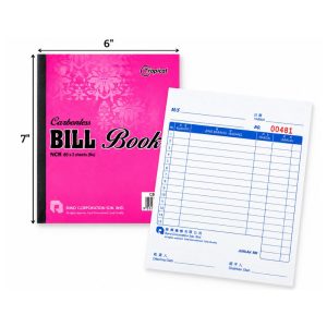 TROPICAL BILL BOOK 6"X7" (80SET X 2PLY)