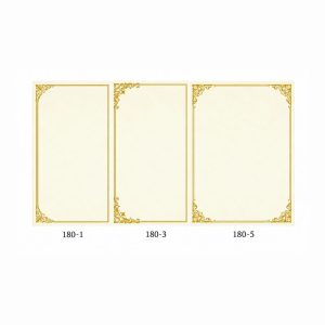 ASTAR CERTIFICATE PAPER 150G A4 CP180