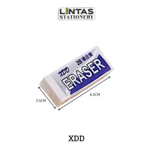 XDD ERASER 2B