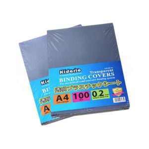 KIDARIO BINDING COVER A4 100'S