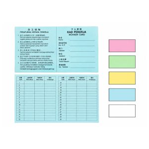 WORKER CARD (GT1-31) 220G 100'S