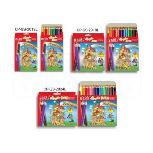 G'SOFT TRIANGULAR COLOUR PENCIL 12'S/18'S/24'S