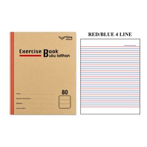 FLYING WHEEL F5 EXERCISE BOOK 4 LINE
