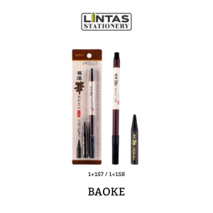 CHINESE SELF INK BRUSH W/REFILL