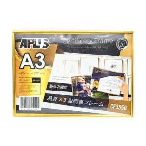 APLUS CERTIFICATE FRAME A3