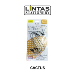 CACTUS 4" STAINLESS STEEL S-SHAPED HOOK 4'S