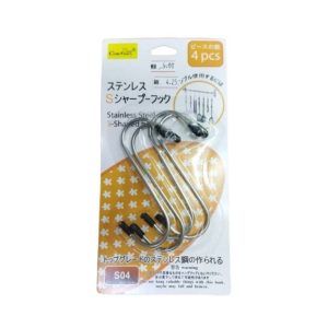 CACTUS 4" STAINLESS STEEL S-SHAPED HOOK 4'S