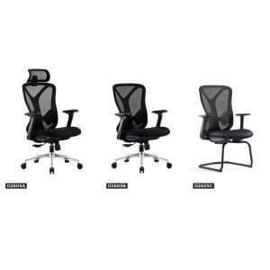 ERGONOMIC EXECUTIVE CHAIR SERIES 1.0 MODEL D2605